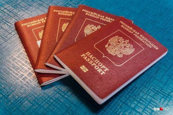 прописка в Кубинке